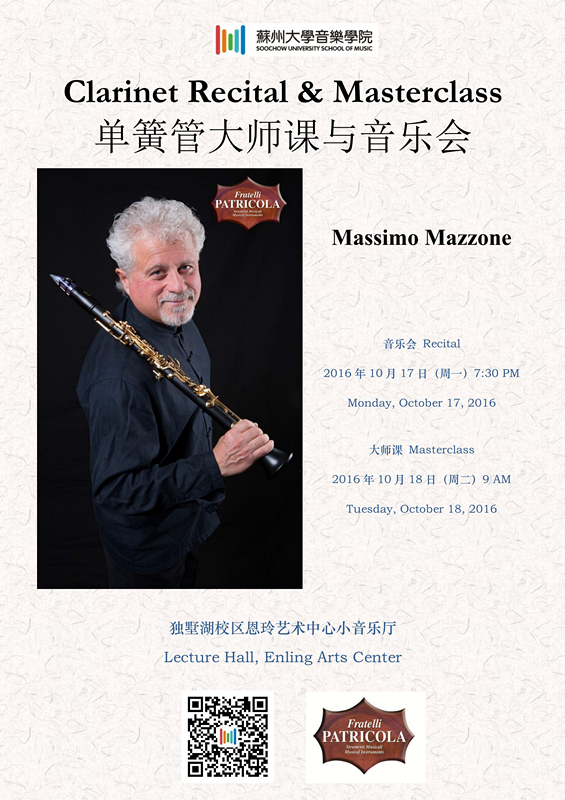 博彩平台